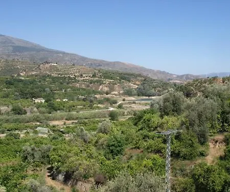 La Despensa Del Valle 2*